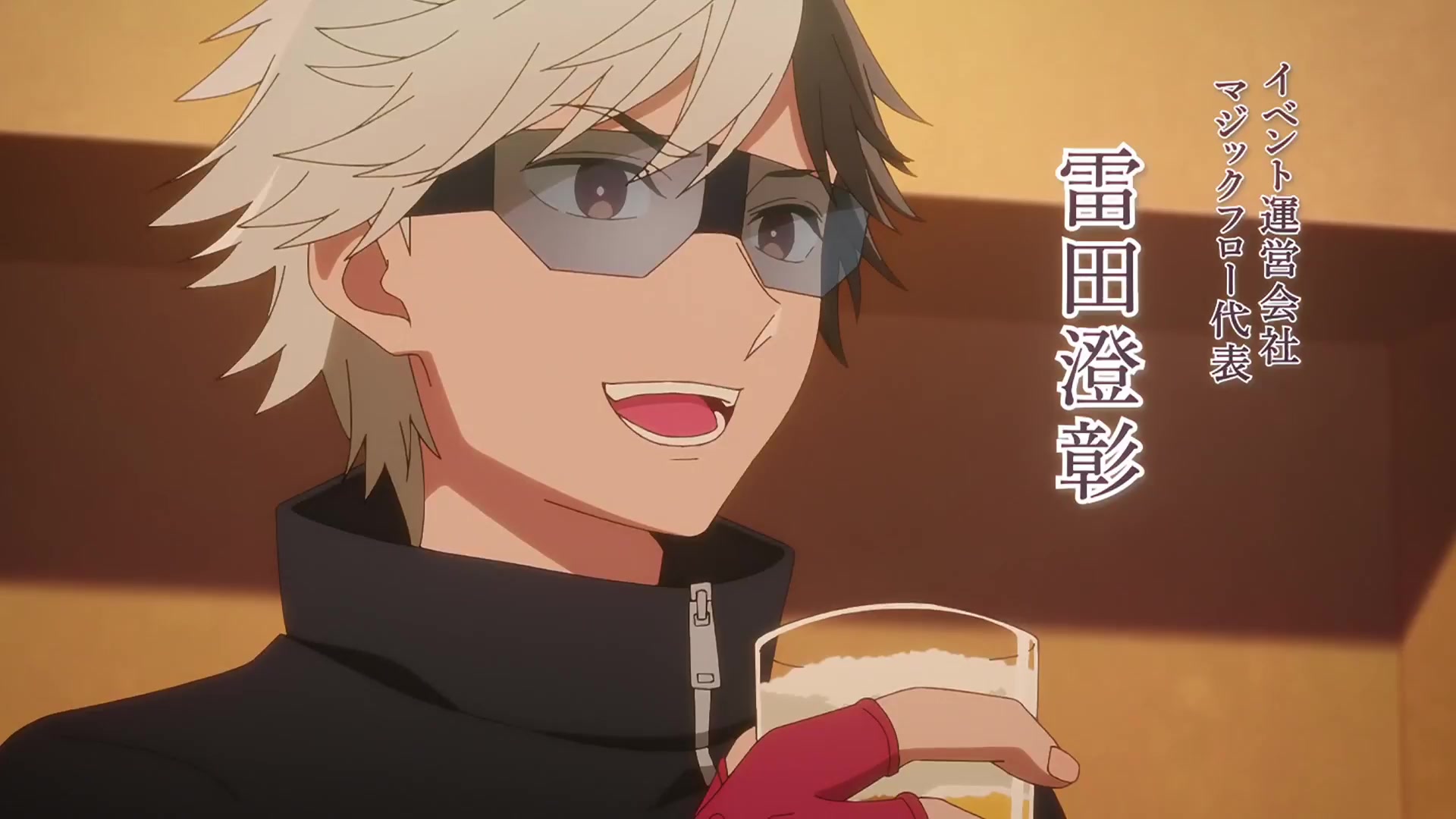[Tsukyio Editing Resources] Oshi No Ko Season 1 (Episode 11) Raw Clips (194) (tsukyio.com).mp4